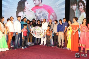 Green Signal Movie Audio Launch